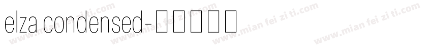 elza condensed字体转换